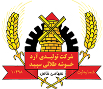 تصویر تماس